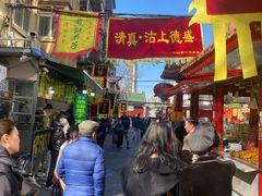 -小李烧鸡(西北角总店)