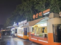 -金茂览秀城
