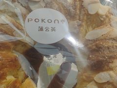-蒲公英(象山北路店)