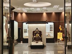 -金成潮菜博物馆(海珠湿地店)