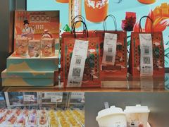 零售区-LELECHA乐乐茶(新街口大洋店)