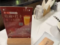 -百富源·海鲜辽菜(浑河堡店)