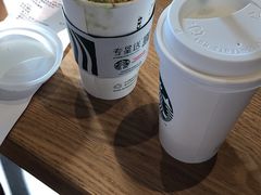 新年限定抹茶流光溢彩-星巴克臻选(舟山凯虹广场店)