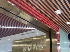 -西单明珠商场