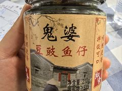 -钱大妈海鲜饭店(保利林语店)