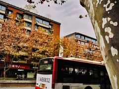 -如家精选酒店(成都春熙路四川大学华西店)