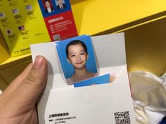 -方快-照相馆(徐泾食尚天地店)