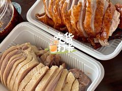 烤鸭-章云板鸭(评事街店)