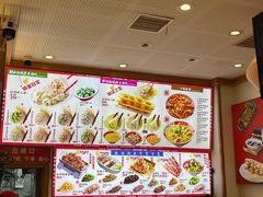 -赵奶奶水饺锅贴小酒馆(丁字沽店)