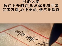-北京英嘉国际影城(金源CINITY店)