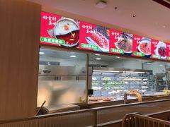-蜀留香火锅·始于1999·原四川老火锅(白堤路店)