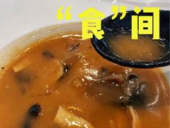 -当家水煎包·牛肉汤(浦江店)