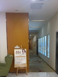 -正璞医疗美容·皮肤修复·微整注射
