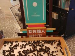 -sugarman espresso素饮糖人高新咖啡工厂