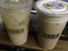 -云顶新茶(中洲店)