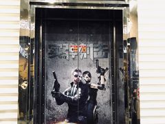 -都市枪神实弹射击俱乐部