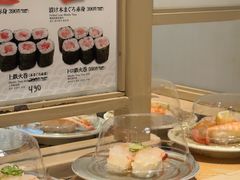 -大起水产回转寿司(道顿堀店)