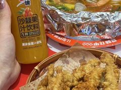 -见味花甲(合生汇店)