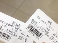 -龙记香港茶餐厅(久光百货店)