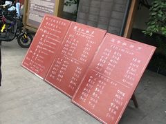 -北京湖广会馆