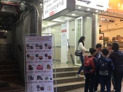 -珍妮曲奇聪明小熊(上环店)