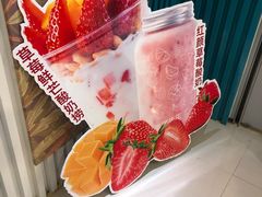 -Mr.Fruits水果先生(蓝色港湾店)