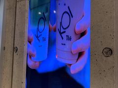 -KOI The(国際通り店)