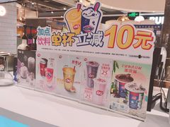 -DQ·蛋糕·冰淇淋(西城红场店)