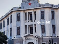 -汕头市小公园
