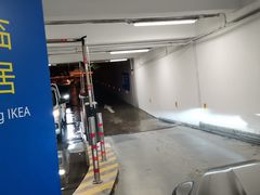 -宜家家居（上海徐汇商场店）-停车场