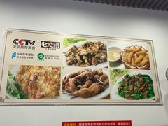 -适口餐厅砂锅粥(公信路总店)