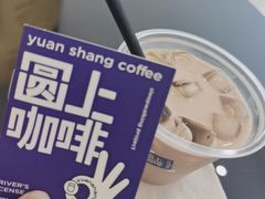 -YECLIP COFFEE黄色回形针咖啡