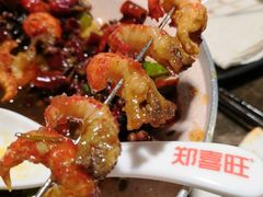 -郑喜旺烧烤(郑州总店)