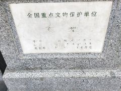 -王府井天主教堂