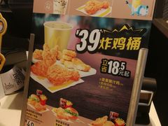 -麦当劳(杭州三花国际店)