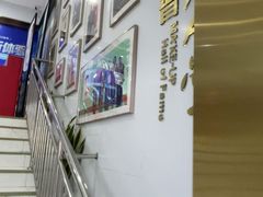 -美可普口腔医院(东街分店)