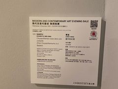 -香港会议展览中心演讲厅