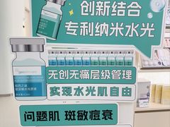 -凯德广场(金牛店)