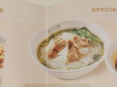 -眉州小吃(石景山店)