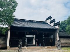 -乌镇景区