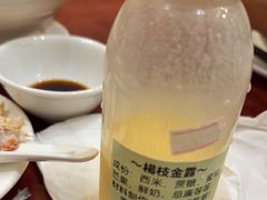 -华峰食馆(氹仔店)