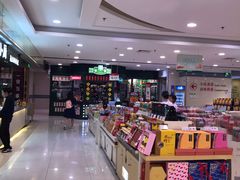 -香港十三座(宝山万达店)