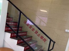 -兔博士口腔(长安分院)