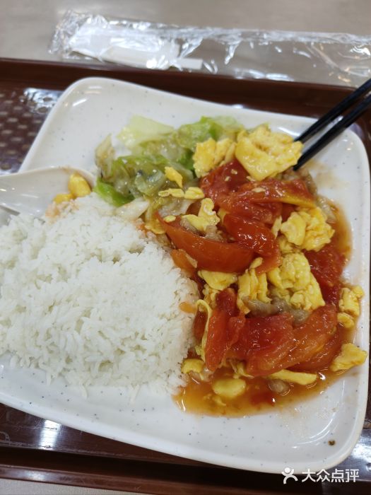 都城快餐(广大路店)图片