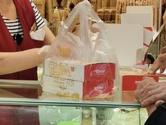 -上海哈尔滨食品厂(淮海中路店)