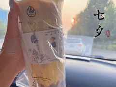 -沪上阿姨·精选茶饮(任丘华油商业街店)