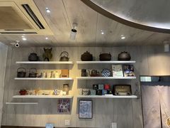 -茶是一枝花泡茶店