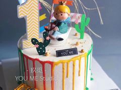 -UMe·玖觅(曲江店)