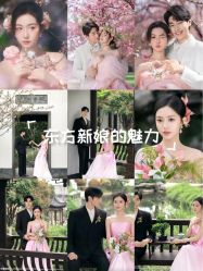 -青禾蒙娜丽莎婚纱摄影(武汉总店)