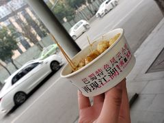 -池记(尖沙咀店)